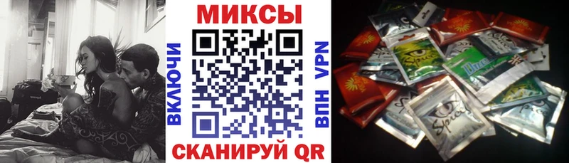 БУТИРАТ оксана  Купить закладки  Тосно 