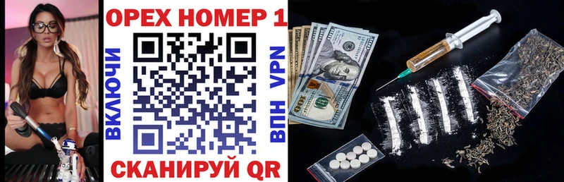 Купить  Тосно  COCAIN Columbia 