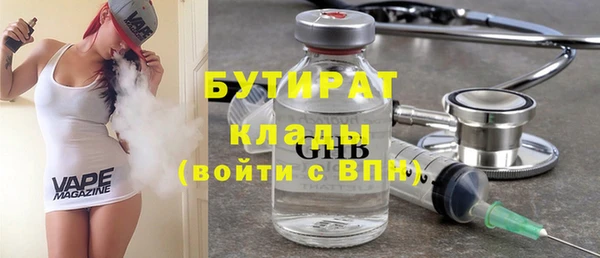 кокаин колумбия Бугульма