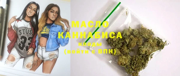 круглые Бронницы