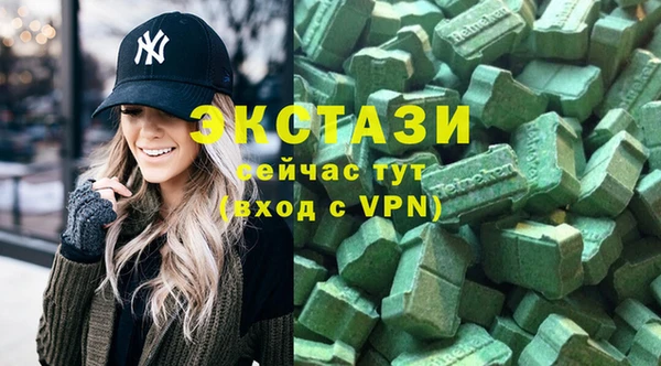 кокаин колумбия Бугульма