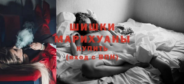 кокаин колумбия Бугульма