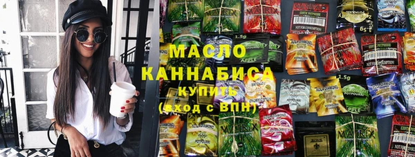 кокаин колумбия Бугульма