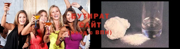 кокаин колумбия Бугульма