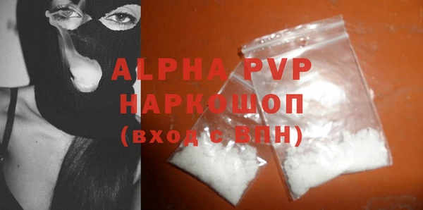 кокаин колумбия Бугульма
