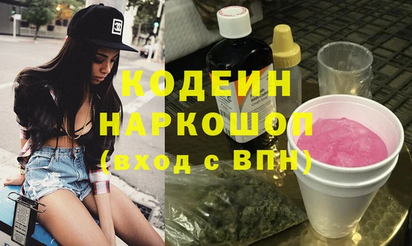 круглые Бронницы