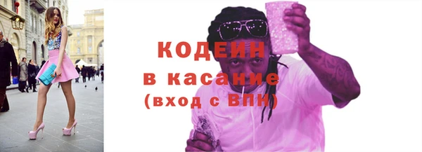круглые Бронницы