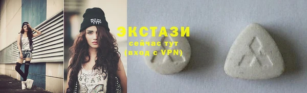кокаин колумбия Бугульма