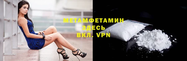 круглые Бронницы