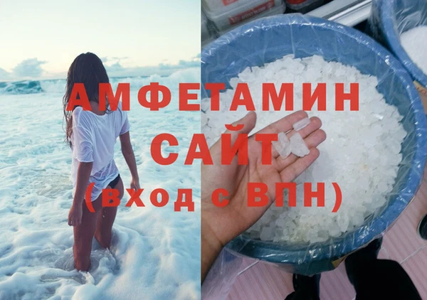 кокаин колумбия Бугульма