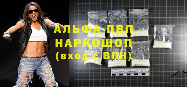 кокаин колумбия Бугульма