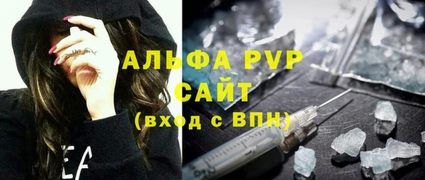 круглые Бронницы
