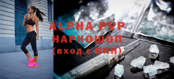 круглые Бронницы