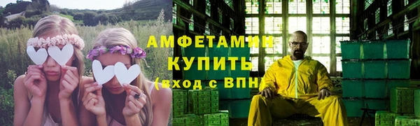 круглые Бронницы