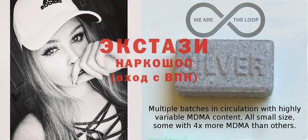 кокаин колумбия Бугульма